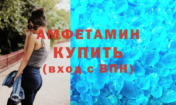 гашик Богданович
