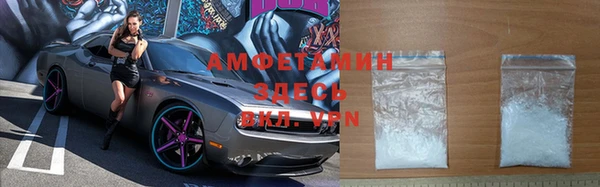 гашик Богородицк