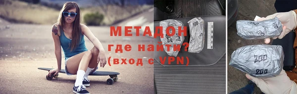 mdpv Бородино
