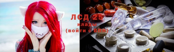 хмурый Бугульма