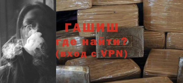 кокаин колумбия Богородск