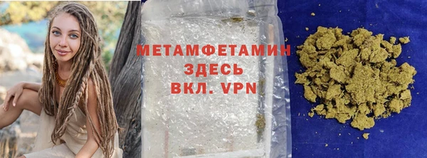 кокаин колумбия Богородск