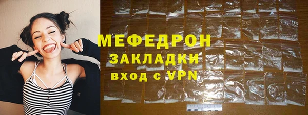 spice Покачи