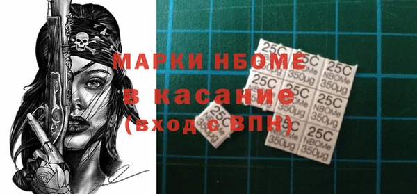 герыч Покров