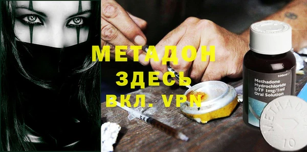 мдпв Бронницы