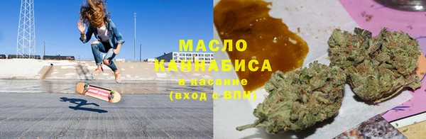 гашик Богданович
