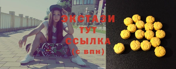 мдпв Бронницы