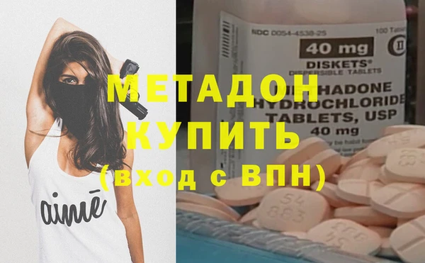 гашик Богданович