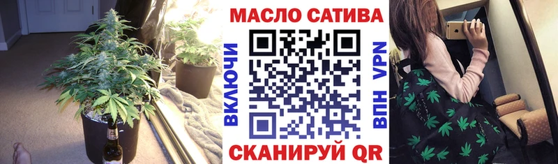 Дистиллят ТГК концентрат Пионерский