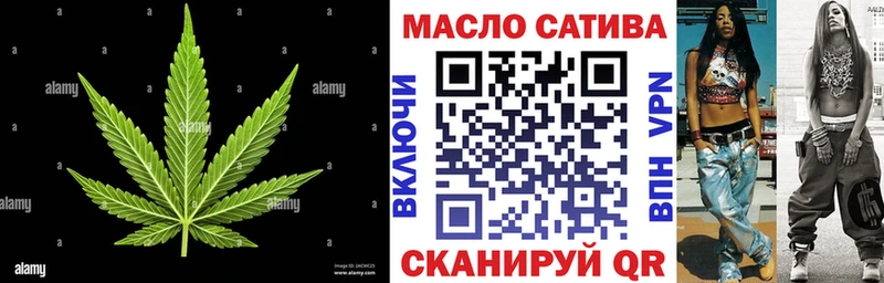 Дистиллят ТГК THC oil  Пионерский 