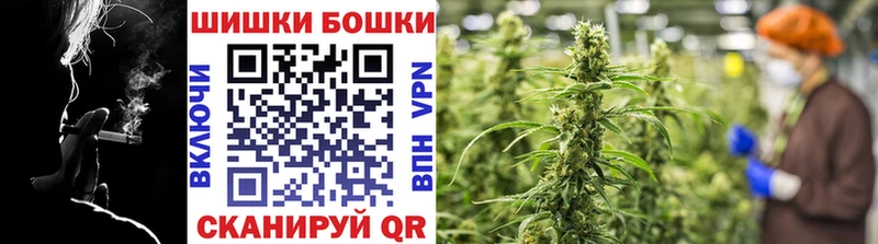 Шишки марихуана VHQ  Пионерский 